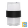 Уличный настенный светильник Uniel ULU-P22B-2x5W/4000K IP65 BLACK UL-00010516
