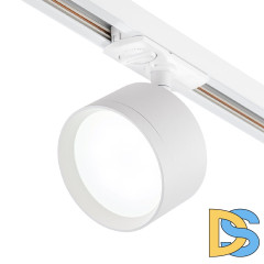 Трековый однофазный светильник Escada 20005TRA/01 SWH