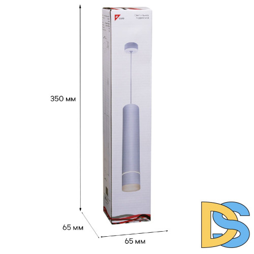 Подвесной светильник Reluce 16005-0.9-001LD 300mm GU10 WT