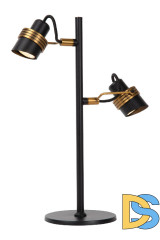 Настольная лампа Lucide Tundran 34544/02/30