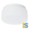 Потолочный светильник Arte Lamp Tablet A7720PL-1WH