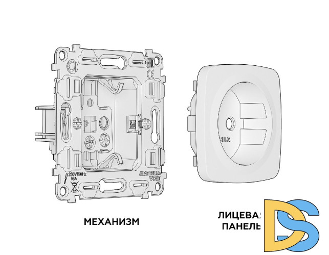 Комплект механизма розетки с/з на винтовых зажимах Ambrella Volt Omega MO506010