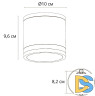 Архитектурный светильник Arte Lamp Nunki A1910PF-1BK