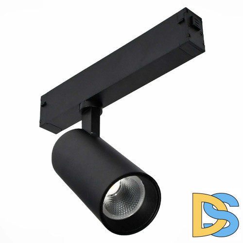 Трековый светильник ST Luce Skyline 220 ST660.446.20