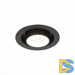 Встраиваемый светильник ST Luce ST702.448.12