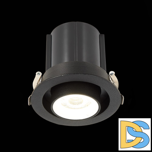 Встраиваемый светильник ST Luce ST702.448.12