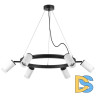 Подвесная люстра Lightstar Rullo (571016+214436-6+202430-6) LR0163660
