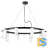 Подвесная люстра Lightstar Rullo (571020+214436-5+214486-5+202431-10) LR0203658651