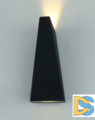 Уличный настенный светодиодный светильник Arte Lamp Cometa A1524AL-1GY