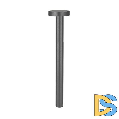 Ландшафтный светильник Arlight LGD-SWAMP-BOLL-H700-7W Warm3000 048359