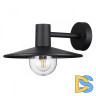 Настенный светильник Odeon Light 4833/1W