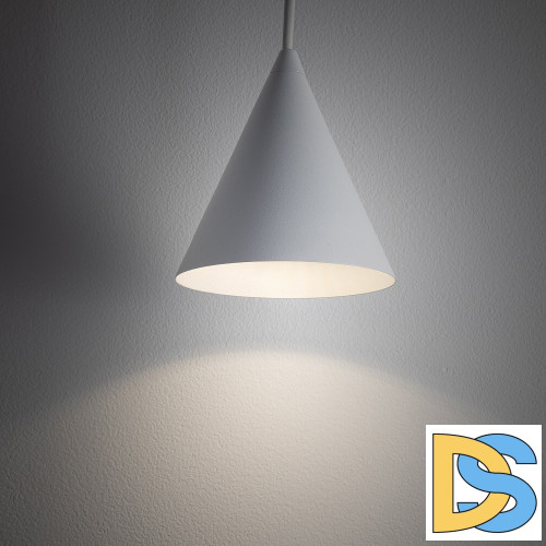 Подвесной светильник Nowodvorski Zenith XS White 11453