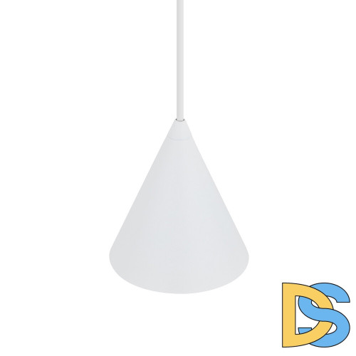 Подвесной светильник Nowodvorski Zenith XS White 11453