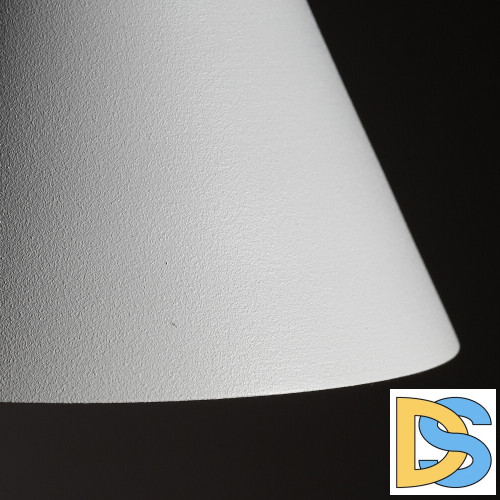 Подвесной светильник Nowodvorski Zenith XS White 11453