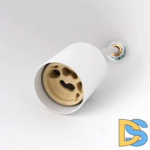 Подвесной светильник Nowodvorski Zenith XS White 11453