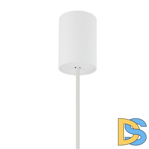 Подвесной светильник Nowodvorski Zenith XS White 11453