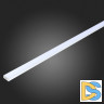 Накладной алюминиевый профиль с рассеивателем ST Luce ST017.129.08