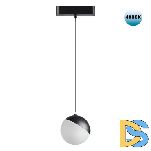 Трековый светильник для низковольтного шинопровода Novotech Smal 359094