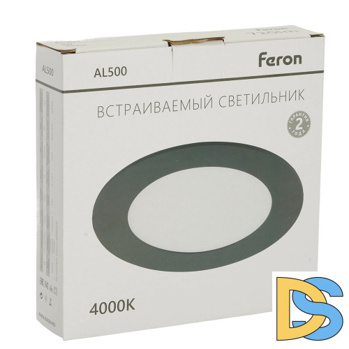 Встраиваемый светильник Feron AL500 51616