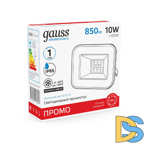 Прожектор светодиодный Gauss Elementary Промо 10W 6500К 613100310P
