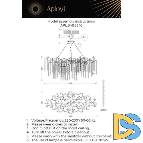 Подвесная люстра Aployt Paulina APL.848.33.10