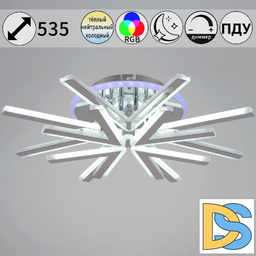 Потолочная люстра Reluce 09824-3.3-4+4C CR (RGB)