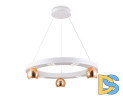 Подвесная люстра Ambrella Light Comfort FL5959