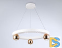Подвесная люстра Ambrella Light Comfort FL5959