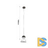 Подвесной светильник Favourite Luna 4369-1P