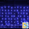 Гирлянда Занавес Uniel ULD-C3020-160/DTA BLUE IP20 UL-00012125