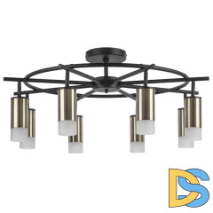 Люстра на штанге Lightstar Rullo LR7183181 (571718+214431-8+202431-8)