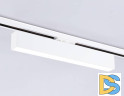 Трековый однофазный светильник Ambrella Light Track System GL6772