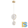 Подвесной светильник Favourite Asterismo 4448-2P