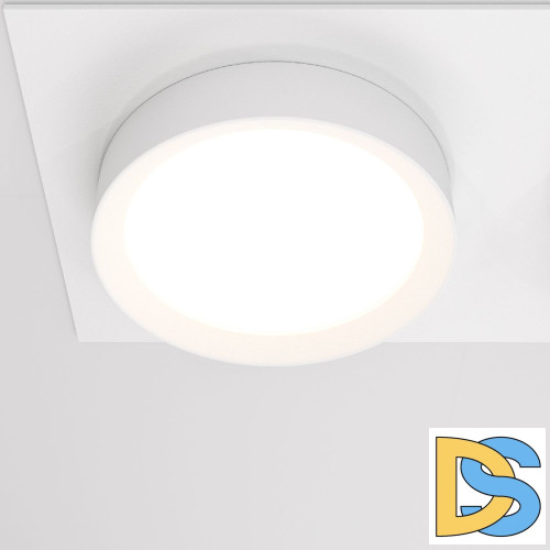 Встраиваемый светильник Maytoni Hoop DL086-02-GX53-SQ-W