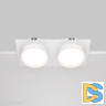 Встраиваемый светильник Maytoni Hoop DL086-02-GX53-SQ-W
