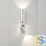 Спот Crystal Lux VENTO AP15W LED CHROME