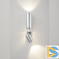 Спот Crystal Lux VENTO AP15W LED CHROME