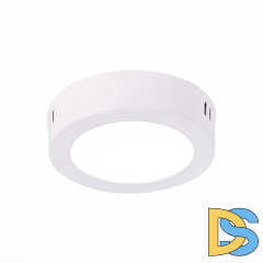 Настенно-потолочный светодиодный светильник ST Luce Nubes ST112.542.06