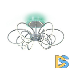 Люстра на штанге Citilux Salma smart CL224A161