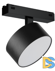 Трековый магнитный светильник iLedex Vision 4825-047-D120-15W-110DG-4000K-BK