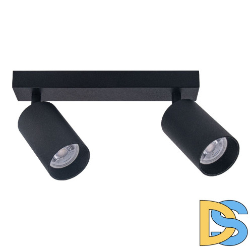Спот Brizzi Aras BR08085