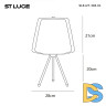 Настольная лампа ST Luce Pandora SL6127.304.01