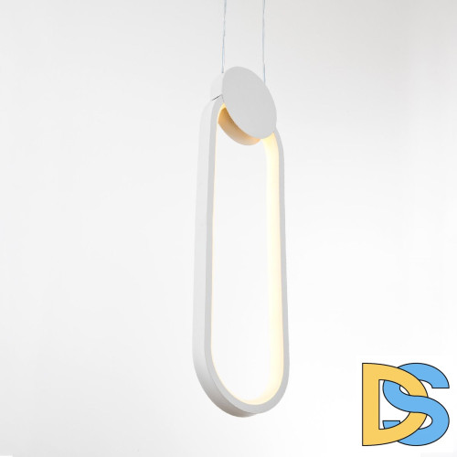 Подвесной светильник LED4U 8577 WT