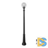 Садовый светильник Fumagalli G25.157.000.AXE27