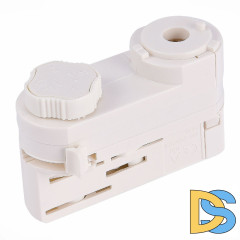 Адаптер питания для трехфазного шинопровода ST Luce ST030.509.20