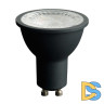 Лампа светодиодная Feron LB-1608 GU10 8W 2700К 48958