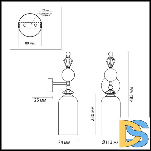 Бра Odeon Light Bizet 4893/1WA