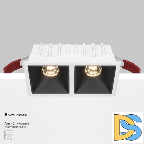 Встраиваемый светильник Maytoni Technical Alfa LED DL043-02-10W3K-SQ-WB