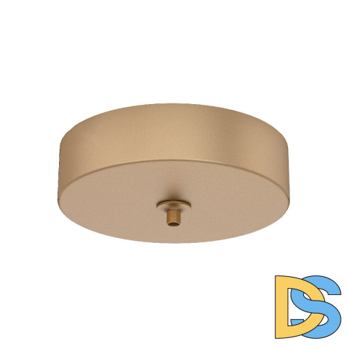 Подвесной светильник Mantra Elsa 8253+8265