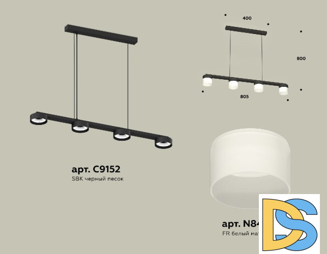 Подвесной светильник Ambrella Light Traditional (C9152, N8402) XB9152205